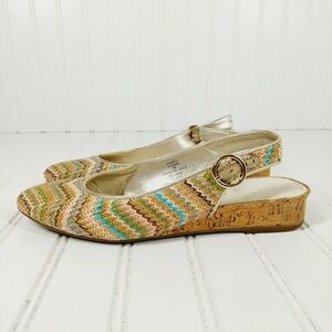 Anne Klein Marta Beige Multicolor Textile Woven Straw Sling Back Clogs C374